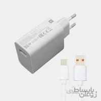 شارژر دیواری 27 وات شیائومی مدل MDY-11-EZ به همراه کابل تبدیل USB-C