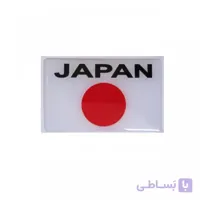 برچسب ژله ای آرم پرچم ژاپن