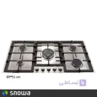 اجاق گاز صفحه ای اسنوا 5 شعله مدل SS-19591 ا Snowa SS-19591 Plate Stove