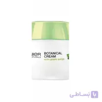 کرم آبرسان گارنیر عصاره انگور