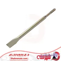 قلم چهار شیار نوک تخت کوتاه 20 250 14