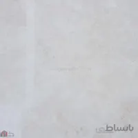 تراورتن آتشکوه سوپر