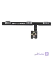 فلت پاور و ولوم شیائومی Mi 8