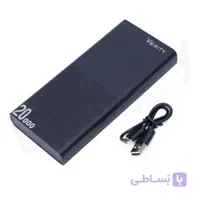 پاور بانک وریتی 20000
