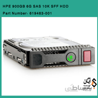 هارد سرور اچ پی 900GB 6G SAS 10K SFF HDD