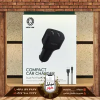 شارژر فندکی 12 وات گرین مدل Dual port همراه با کابل تایپ سی طول 1.2 متر