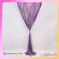 پرده متالایز بنفش