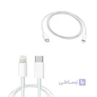 کابل پکدار آیفون 11 پرومکس