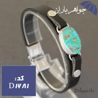 دستبند فیروزه نیشابوری اصل با حرز ۱۴ معصوم زنانه کد D_1681
