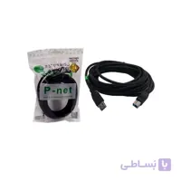 کابل پرینتر پی نت به طول 5 متر