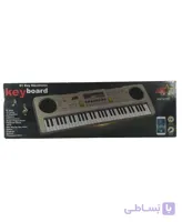 ارگ 61 کلیده بزرگ AMT با قابلیت پخش آهنگ