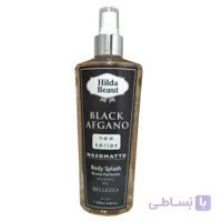بادی اسپلش هیلدا بیوت مدل BLACK AFGANO مخصوص آقایان ا hilda beaut BLACK AFGANO body splash