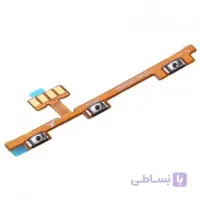 فلت پاور شیائومی Redmi Note 8 Pro