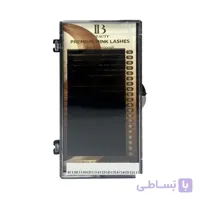 عطر ادکلن دیور ساواج – ساوج – ساواژ ادو تویلت Dior Sauvage 100ml EDT