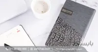 سررسید رسا کد ۱۰۵
