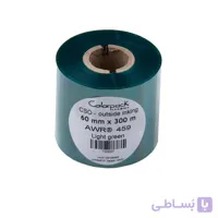 ریبون رنگی آرمور AWR459 فرانسوی - پرمیوم وکس 60x300 - سبز
