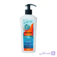 ماسک مو روغن آرگان فرش فیل fresh feel حجم 400 میلی لیتر ا argan hair mask fresh feel 400ml