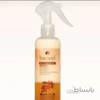 ماسک کراتینه دوفاز آرگان