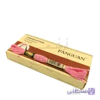 نخ نیدل پانچ و گلدوزی پنگوئن صورتی کد 603