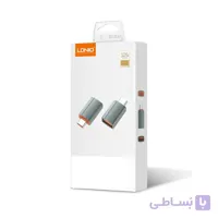 تبدیل LDNIO OTG LC140