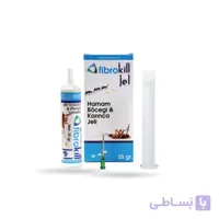 سوسک کش قوی فیبروکیل fibrokill ویژه سوسک و مورچه-5 گرمی