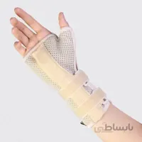 مچ بند ۳۱۲۰۰ طب و صنعت ا Teb & Sanat 31200