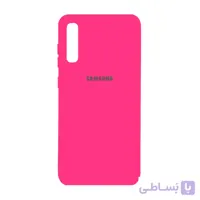 قاب سیلیکونی زیر بسته کد رنگ 509صورتی فانتزی - Samsung A70