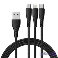 کابل شارژ سه سر مک دودو Mcdodo CA-6450 3 In 1 Cable