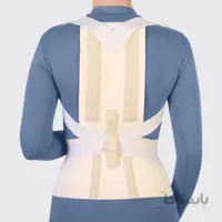 قوزبند کشی (همراه با کمربند) طب و صنعت ا Posture Aid Brace With Back Support Belt