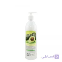 ماسک موی پمپی آووکادو آلبورا 750 میل