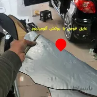 عایق فومی با روکش آلومینیوم متری