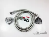 شلنگ توالت استیل یاسا