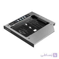 براکت هارد اینترنال اوریکو سایز 9.5mm مدل M95SS ا ORICO M95SS 2.5inch Laptop Hard Drive Caddy for Optical Drive