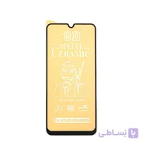 گلس سرامیکی مات سامسونگ SAMSUNG GALAXY A30