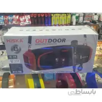 اسپیکر هیسکا مدل B157M