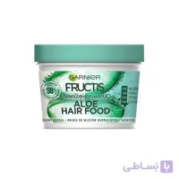 ماسک مو آبرسان گارنیه حجم 390ml