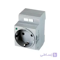 پریز ریلی رعد