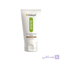 کرم ضد جوش رنگی برای پوستهای چرب 40میل ویتالیر ا Vitalayer Oily Skin Anti Imperfection Cream 40ml