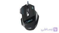 موس گیمینگ اکسون CZF ا Exon CZF boutique Wired Gaming Mouse