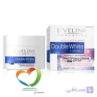 کرم روشن کننده و مات کننده اولاین Eveline Double White حجم 50 میلی لیتر