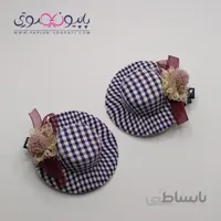 گیره مو انبری مدل کلاه چهارخانه