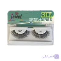 مژه مصنوعی 5D جیول مدل 56