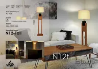 کنار سالنی مسینا کد N12T ا کنار سالنی مسینا کد N12T