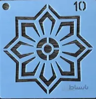 شابلون کد 10010