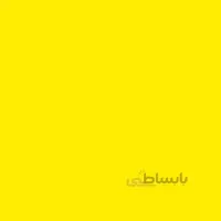 مداد پاستل Cadmium Citron (47107) -1500 کرتاکالر