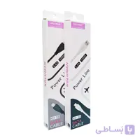 کابل IOS کلومن (koluman) مدل Kd-38