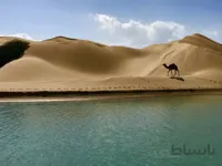دانلود پاورپوینت جاذبه های سیستان وبلوچستان
