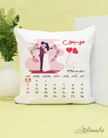کوسن طرح عاشقانه تقویم دار کد(۳)