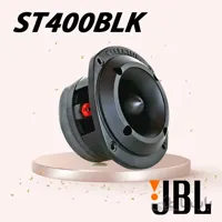 ST400BLK سوپر توییتر جی بی ال JBL