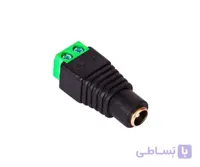 فیش مادگی تغذیه آداپتور - فروشگاه اینترنتی پیشرو امنیت